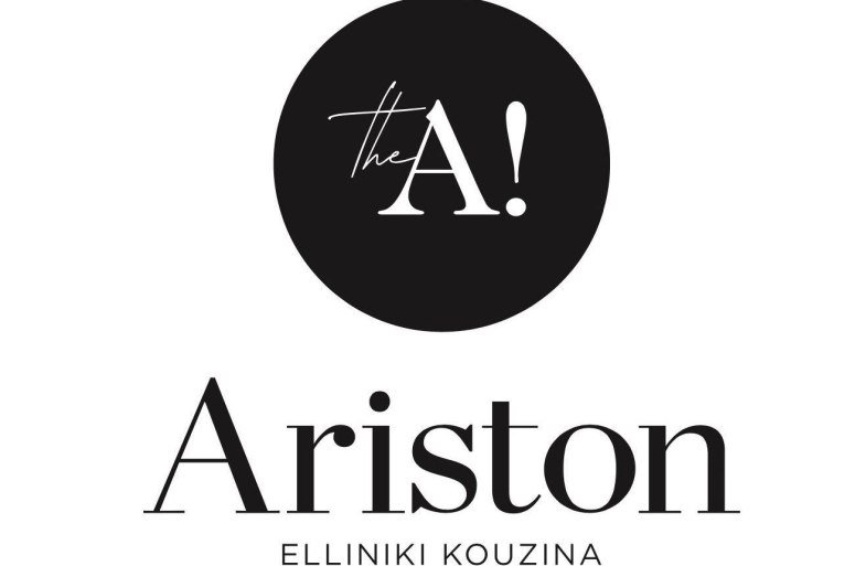 Ariston Lahnstein 1 | © Ariston Lahnstein Ariston Lahnstein 1 | © Ariston Lahnstein
