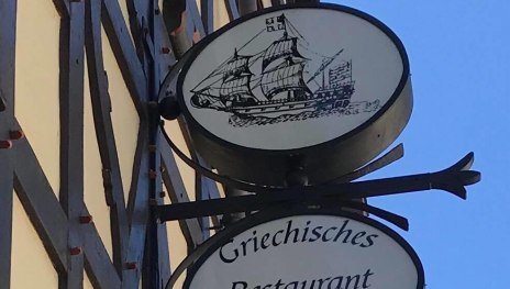 Außen | © Restaurant Nostalgia Außen | © Restaurant Nostalgia