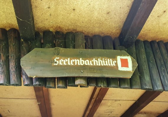 Seelenbachhütte zum rasten | © T. Biersch Seelenbachhütte zum rasten | © T. Biersch