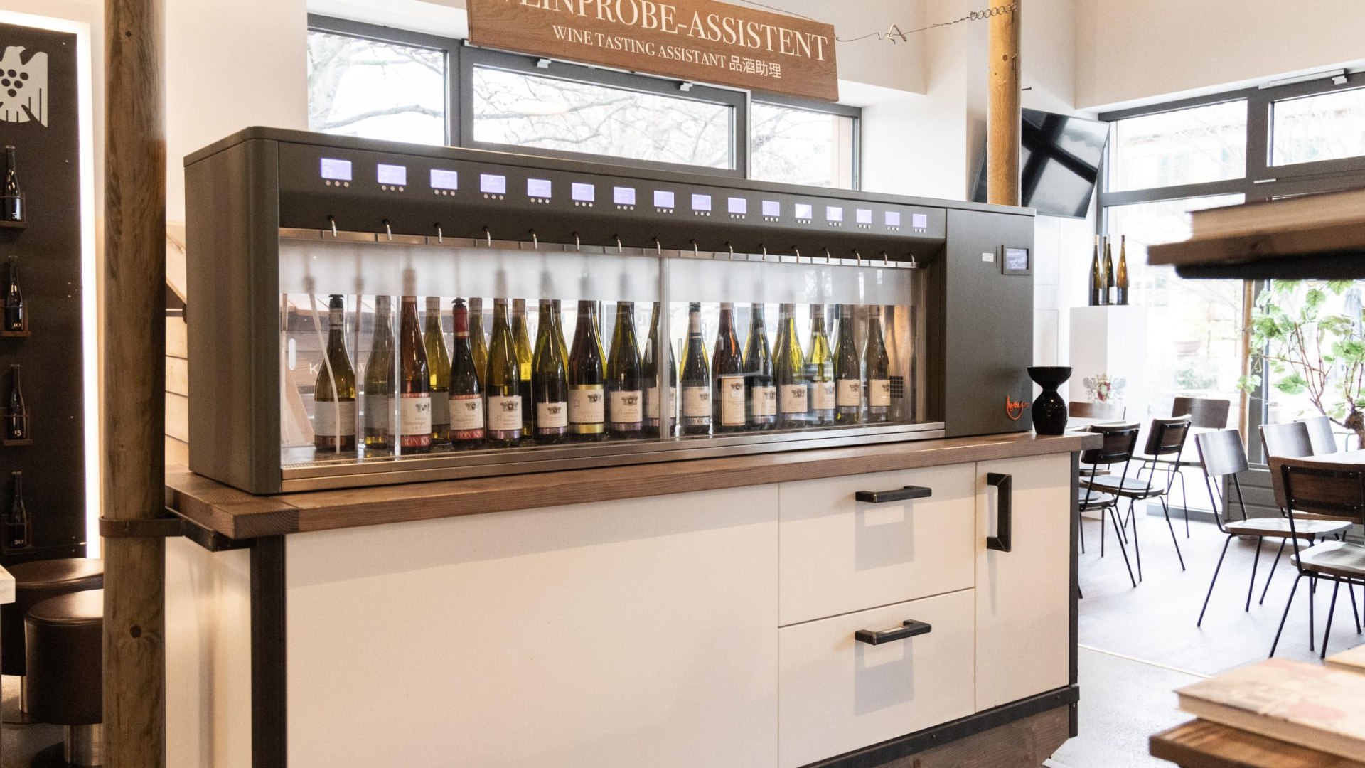 Vinothek knypHAUS | © HA Hessen Tourismus, Sven Hasselbach Vinothek knypHAUS | © HA Hessen Tourismus, Sven Hasselbach