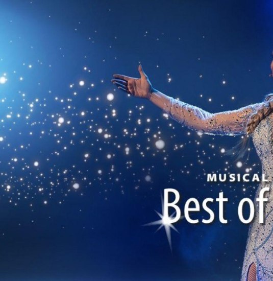 Musicla Starlight | &copy; Stadt Lahnstein