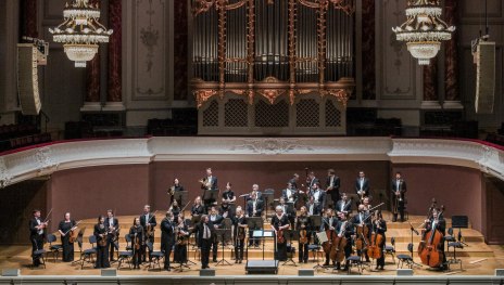 Konzert1 | © Armin von Bismarck Konzert1 | © Armin von Bismarck