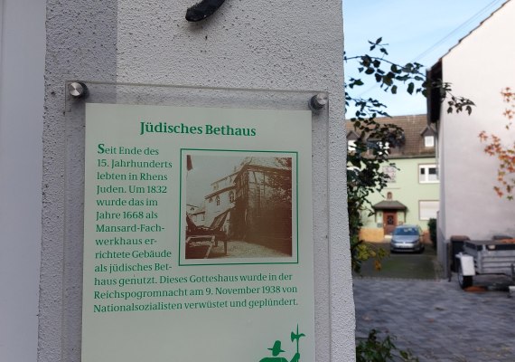 Infotafel | &copy; Tourist-Information Erlebnis Rheinbogen