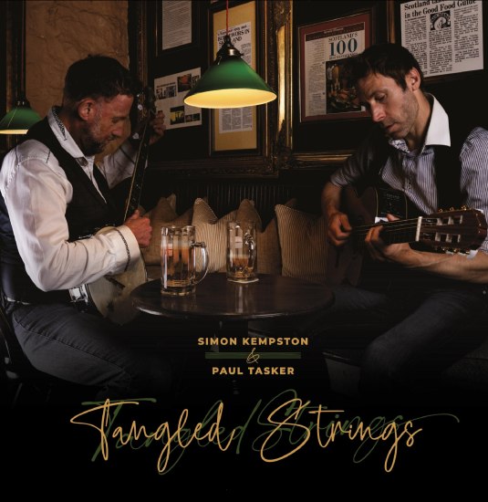 Plakat | &copy; Folk on the Rhine