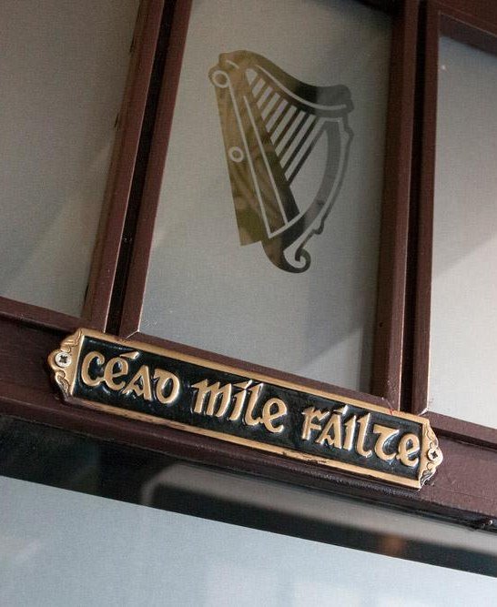 Eingang | &copy; Hajo's Germania Lodge & Irish Pub