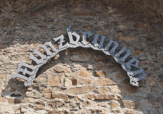 Münzbrunnen 2 | © Stadt Lahnstein