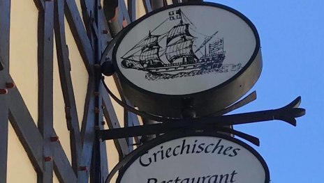 Au&szlig;en | &copy; Restaurant Nostalgia