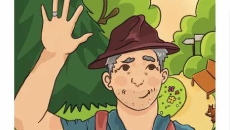 Bild "Wandern mit Wolfgang" | © Kai Climenti Bild "Wandern mit Wolfgang" | © Kai Climenti