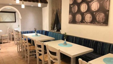 Taverna Mykonos | © Konstatinos Siozos Taverna Mykonos | © Konstatinos Siozos