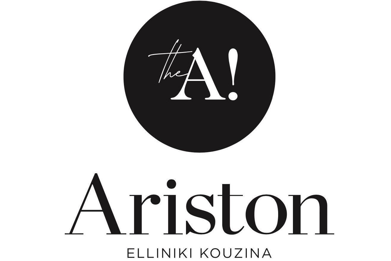 Ariston Lahnstein 1 | © Ariston Lahnstein