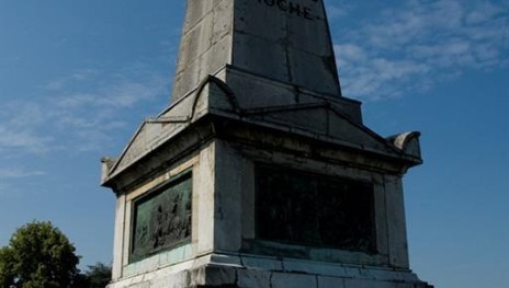 Hoche-Monument | &copy; VG Wei&szlig;enthurm