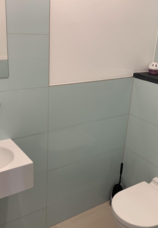 G&auml;ste WC | &copy; Michael Trenz