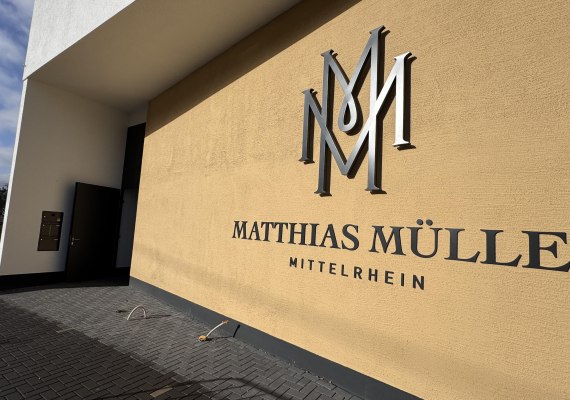 Eingangsbereich | &copy; Weingut Matthias M&uuml;ller