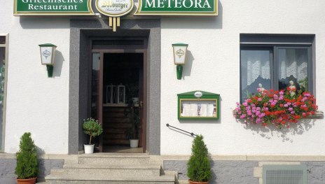 Griechisches Restaurant Meteora | © @Griechises Restaurant Meteora Griechisches Restaurant Meteora | © @Griechises Restaurant Meteora