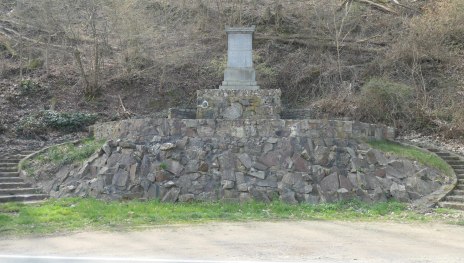 Denkmal zum Binger Loch | &copy; RNT, Christian Kuhn
