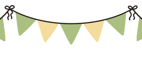 Sommerfest | &copy; Pixaby