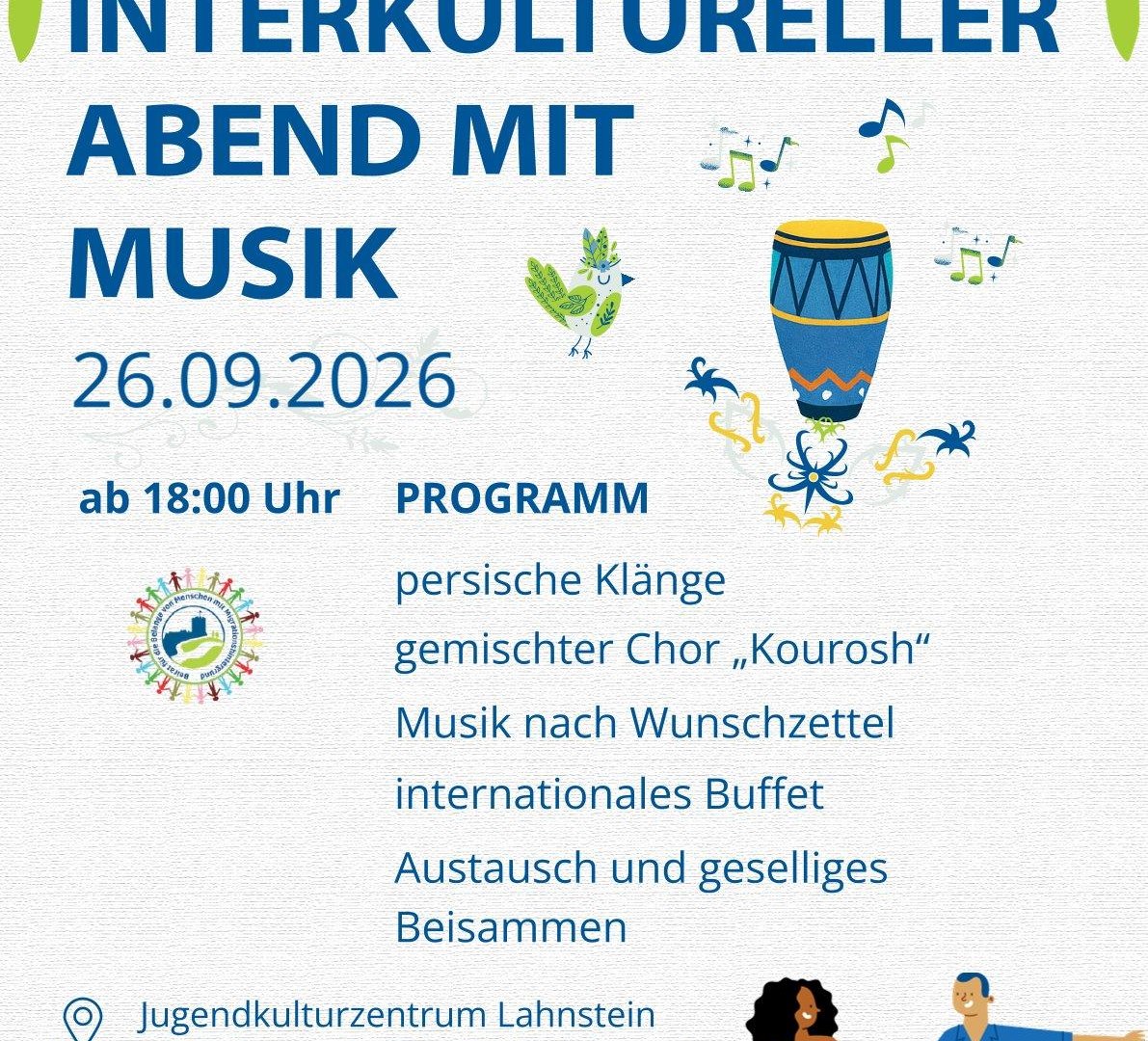 Interkultureller Abend | © Stadt Lahnstein Interkultureller Abend | © Stadt Lahnstein
