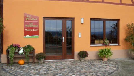 Eingang Hof Rheinblick | © Weingut Hof Rheinblick Eingang Hof Rheinblick | © Weingut Hof Rheinblick