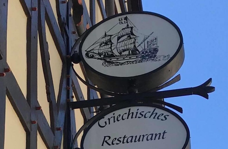 Außen | © Restaurant Nostalgia Außen | © Restaurant Nostalgia