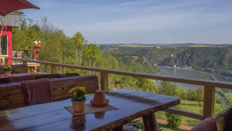 Loreleyblick Maria Ruh | © Loreleyblick Maria Ruh Loreleyblick Maria Ruh | © Loreleyblick Maria Ruh