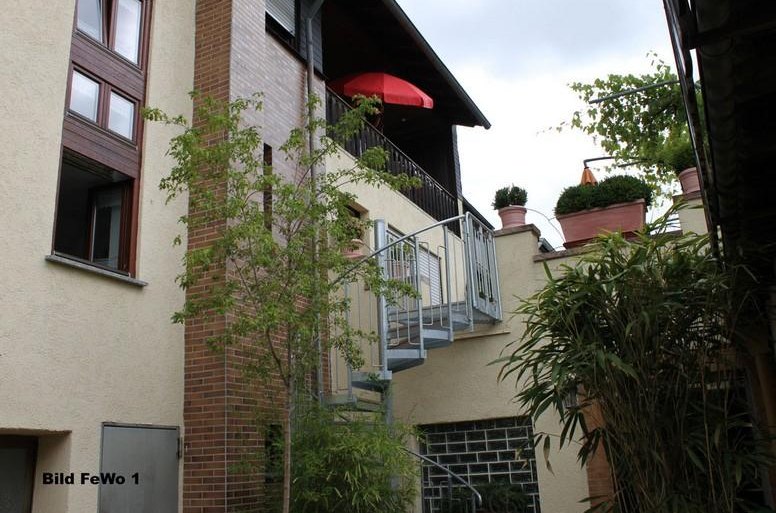 Eingang | &copy; Karl-Heinz Arnold