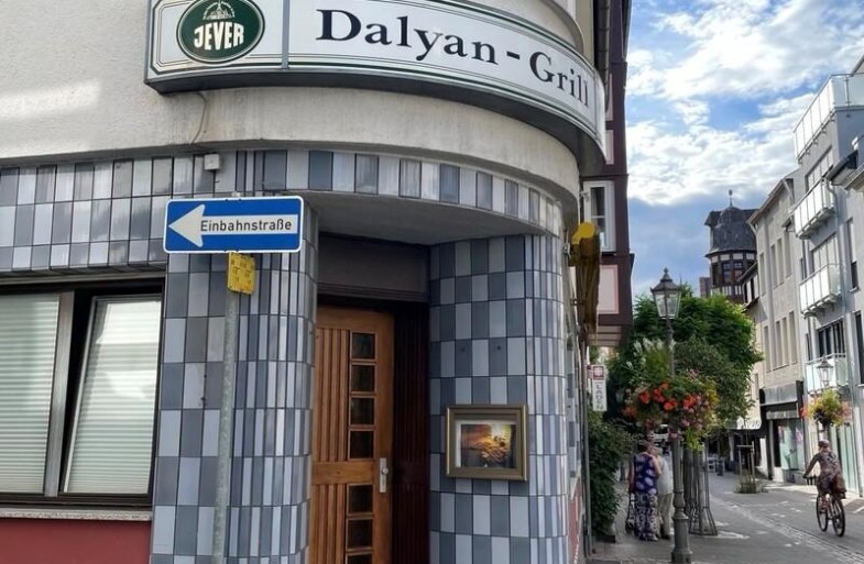 Eingang | &copy; Fam.Antic