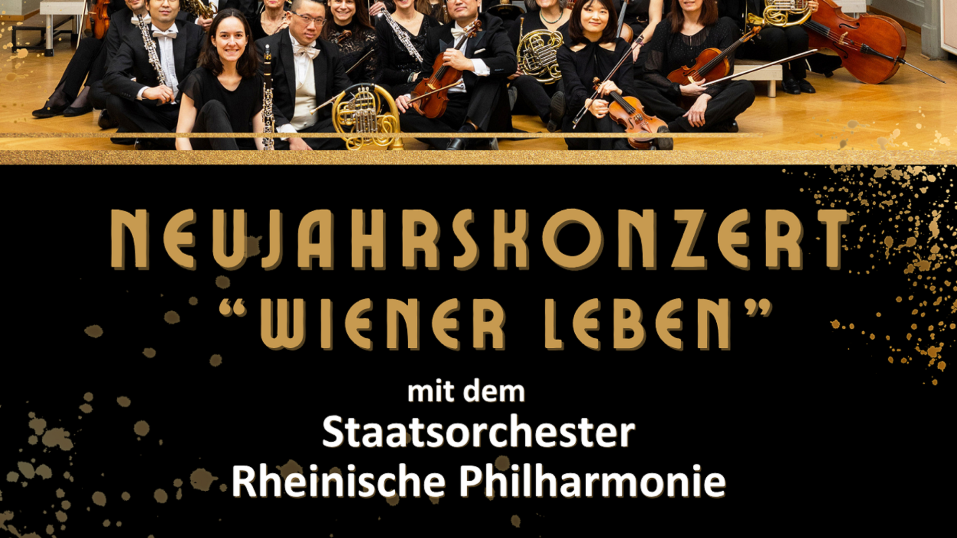 Plakat | © Stadtmarketing Neuwied Plakat | © Stadtmarketing Neuwied