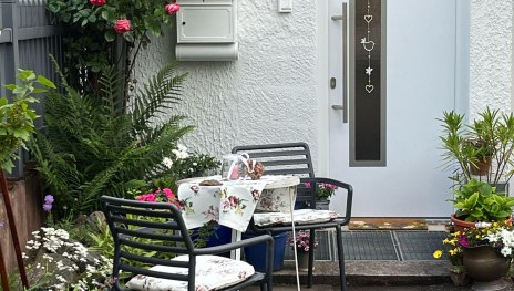 Eingang | &copy; Lenz