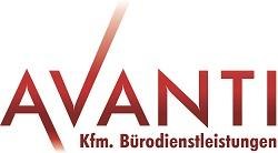 Logo Avanti | © Ulrike Neubauer Logo Avanti | © Ulrike Neubauer