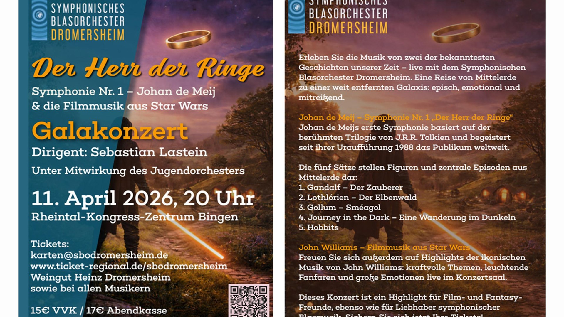 Herr der Ringe | © Steffen Eberhart Herr der Ringe | © Steffen Eberhart