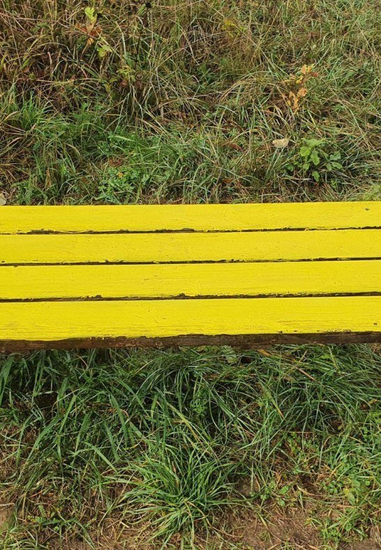 Trollpad Postbank | &copy; Thomas Biersch