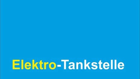 Ladestation für Elekrofahrzeuge | © T. Biersch Ladestation für Elekrofahrzeuge | © T. Biersch