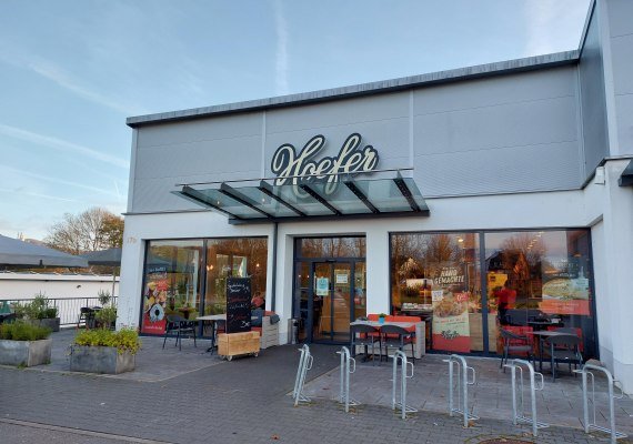 Aussenansicht | © Tourist-Information Erlebnis Rheinbogen Aussenansicht | © Tourist-Information Erlebnis Rheinbogen