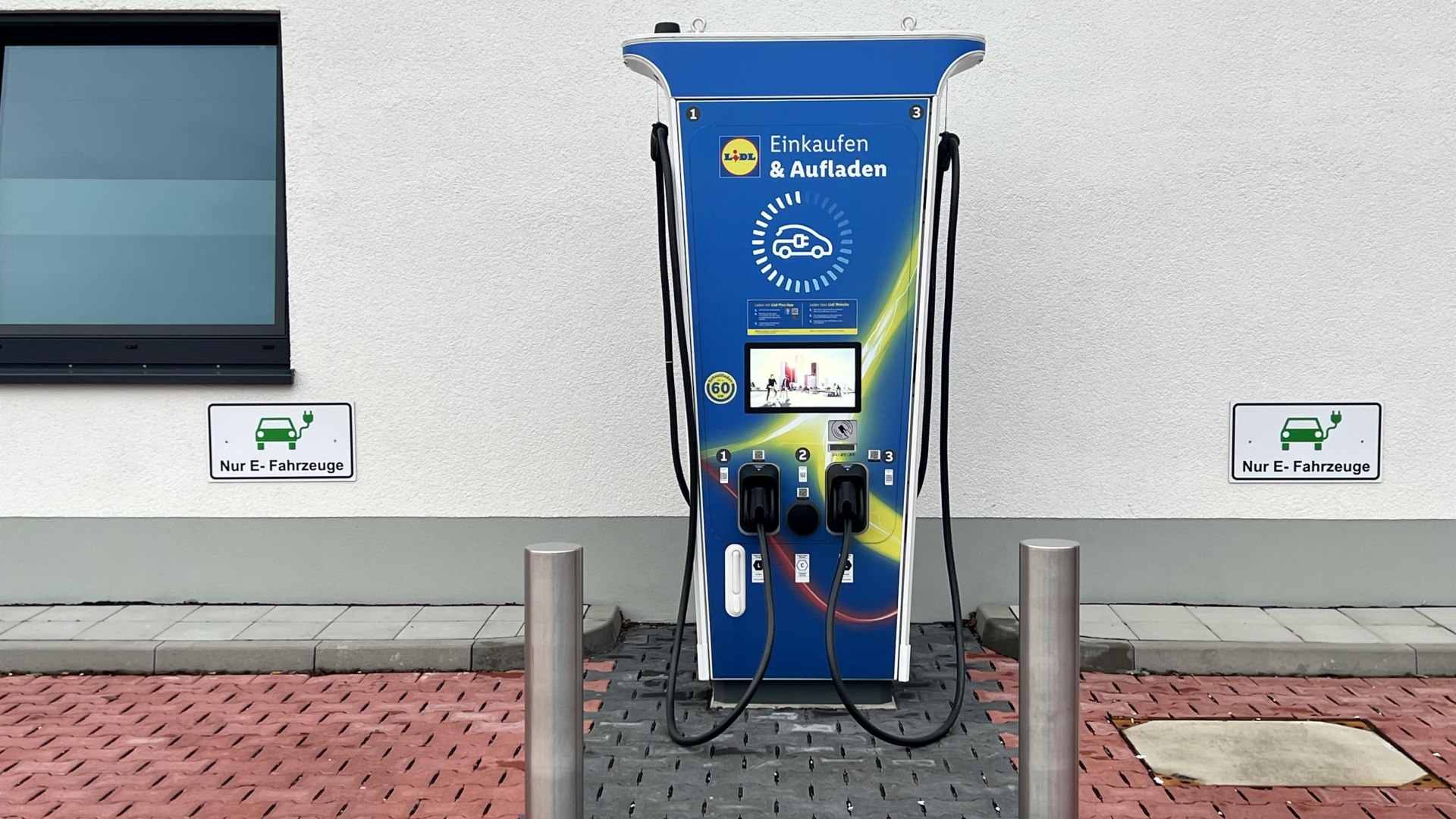 Ladestation f&uuml;r E-Autos | &copy; TI Erlebnis Rheinbogen