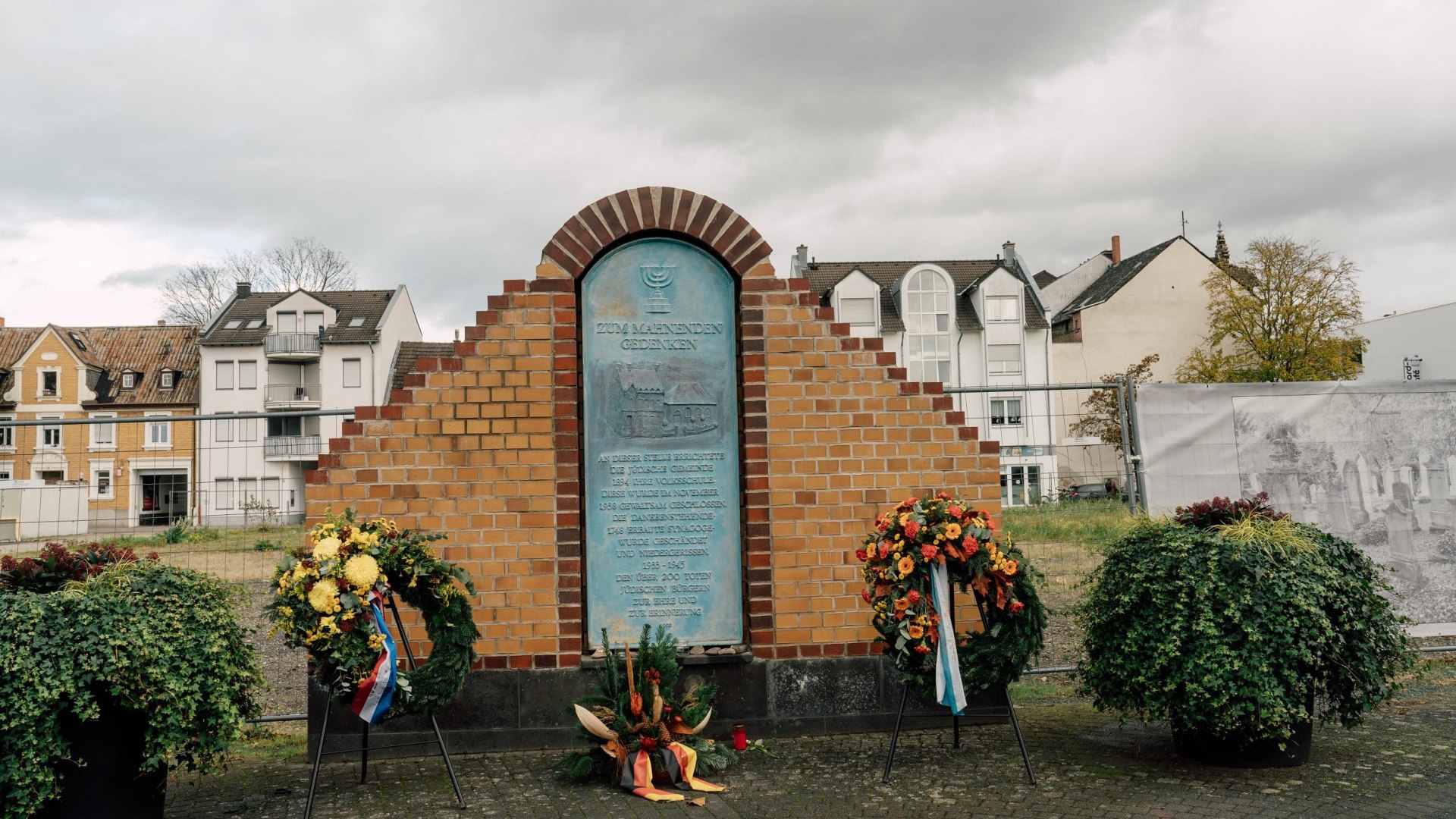 Jüdisches Denkmal | © Zimpfer_Photography