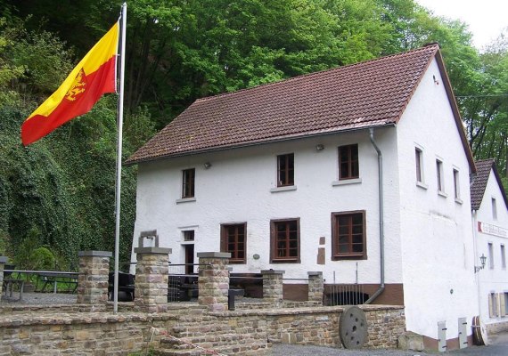 Außenansicht | © Stadtverwaltung Bendorf Außenansicht | © Stadtverwaltung Bendorf