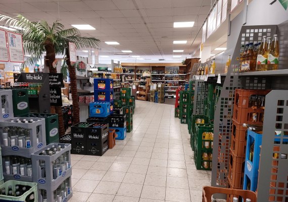 Innenansicht | &copy; TI Erlebnis Rheinbogen